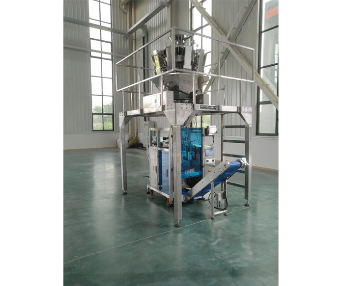 Multihead packaging machine